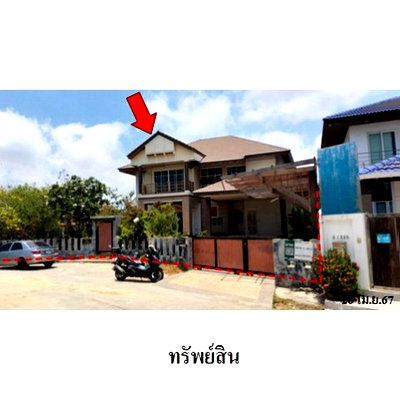 บ้านเดี่ยว นิคมสมุทรสาคร : Z3A1887 ขายบ้านเดี่ยว โครงการ สวนปาล์ม ตำบล โคกขาม อำเภอ เมืองสมุทรสาคร จังหวัด สมุทรสาคร
