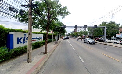 ที่ดิน ม.หอการค้าไทย : ขายที่ดิน ประชาอุทิศ ใกล้ KIS International School