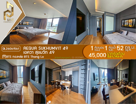 DL26061561 Condo for rent, Aequa Sukhumvit 49 near BTS Thong Lo, ready to move in, call urgently 0653619502 LineID @952jdxxk