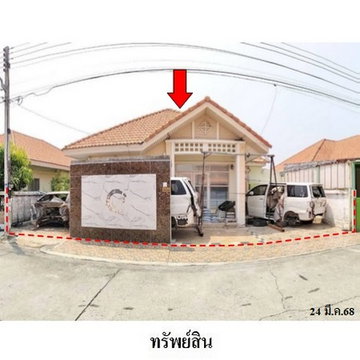 ZTL0517 ขายทาวน์เฮ้าส์ โครงการ บ้านสร้างแกรนด์วิลเลจ 5 ตำบล บ้านสร้าง อำเภอ บางปะอิน จังหวัด พระนครศรีอยุธยา