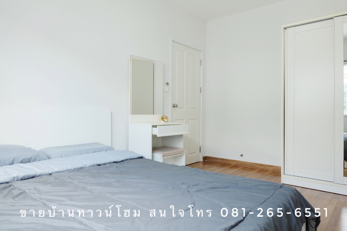 picture For sell (Urgent!), The Trust Rangsit Klong 1, near Futureparkrangsit - 5/7