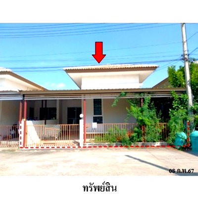 Houses for sale Phra Nakhon Sri Ayutthaya : FOR SALE  HOUSE PROPERTY  1978000 BAHT.