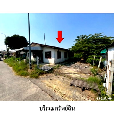 บ้านเดี่ยว กระทุ่มแบน สมุทรสาคร : Z2T0153 ขายบ้านเดี่ยว ตำบล คลองมะเดื่อ อำเภอ กระทุ่มแบน จังหวัด สมุทรสาคร