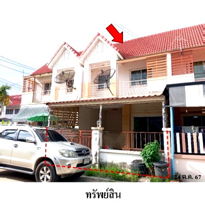 Townhouses for sale : FOR SALE  TOWNHOUSE PROPERTY  1839000 BAHT.