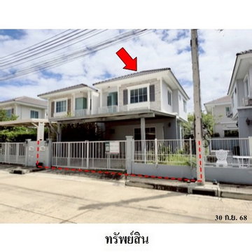 ZTL0331 ขายทาวน์เฮ้าส์ โครงการ วิลลาจจิโอ 2 ตำบล บางน้ำจืด อำเภอ เมืองสมุทรสาคร จังหวัด สมุทรสาคร