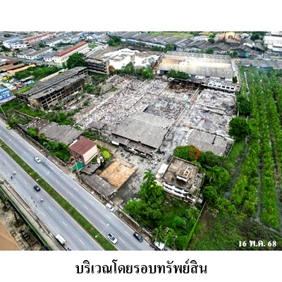 โรงงาน ม.เอเชียอาคเนย์ : ZBTR001 ขายโกดัง ตำบล อ้อมน้อย อำเภอ กระทุ่มแบน จังหวัด สมุทรสาคร
