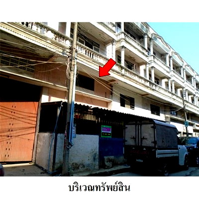 ขายโรงงาน : Z8Z4042 ขายโกดัง ตำบล แคราย อำเภอ กระทุ่มแบน จังหวัด สมุทรสาคร