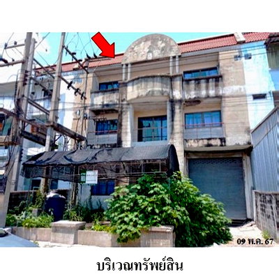 ขายโรงงาน : Z3A2128 ขายโกดัง โครงการ แฟคทอรี่เฮ้าส์ ตำบล คอกกระบือ อำเภอ เมืองสมุทรสาคร จังหวัด สมุทรสาคร