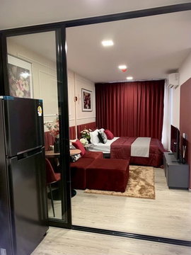 A045737 Maroon Ratchada 32
