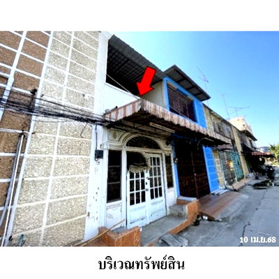 Shophouses for sale Muang Samut Sakhon Samut Sakhon : FOR SALE  COMMERCIAL BUILDING PROPERTY  1082000 BAHT.
