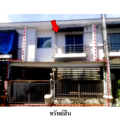 Townhouses for sale : FOR SALE  TOWNHOUSE PROPERTY  1710000 BAHT.
