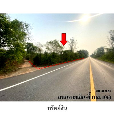 ขายโรงงาน : Z3A2184 ขายโกดัง ตำบล นาโป่ง อำเภอ เถิน จังหวัด ลำปาง