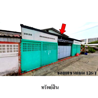 โรงงาน ม.เอเชียอาคเนย์ : ZBL0009 ขายโกดัง ตำบล อ้อมน้อย อำเภอ กระทุ่มแบน จังหวัด สมุทรสาคร