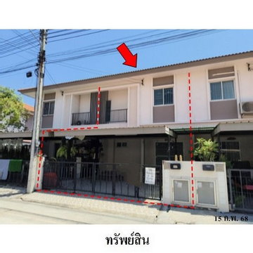 ZTL0040 ขายทาวน์เฮ้าส์ โครงการ ไอลีฟ พาร์ค 2 ตำบล พันท้ายนรสิงห์ อำเภอ เมืองสมุทรสาคร จังหวัด สมุทรสาคร