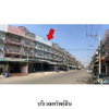 listing thumbnail image 7