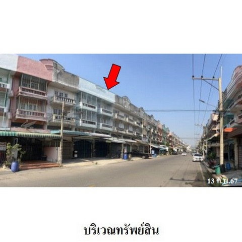 รูป ZSL0074 ขายอาคารพาณิชย์ โครงการ สิวารัตน์ 3 ตำบล อ้อมน้อย อำเภอ กระทุ่มแบน จังหวัด สมุทรสาคร - รูปที่ 8/8