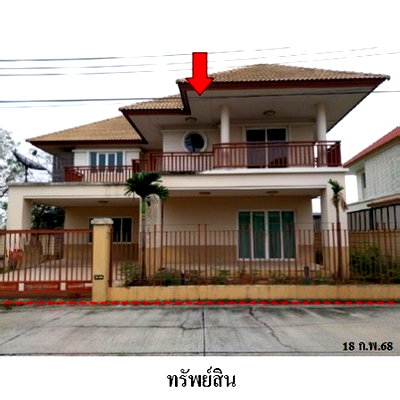 Houses for sale Phra Nakhon Sri Ayutthaya : FOR SALE  HOUSE PROPERTY  10018000 BAHT.