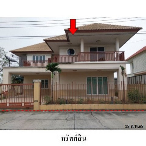 picture FOR SALE  HOUSE PROPERTY  10018000 BAHT. - 1/8