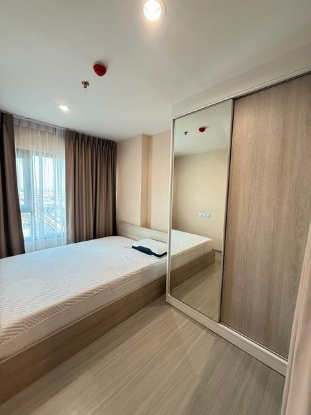 รูป A045806 Aspire Erawan Prime - รูปที่ 5/8