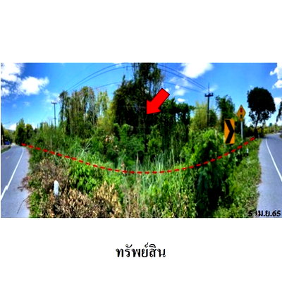 ที่ดิน นครนายก : Z4T0953 ขายที่ดินเปล่า ตำบล สาริกา อำเภอ เมืองนครนายก จังหวัด นครนายก