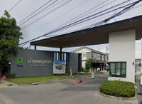 Facility 2