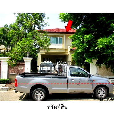 บ้านเดี่ยว ม.พายัพวิทยาเขตแก้วนวรัฐ : Z3A1488 ขายบ้านเดี่ยว โครงการ ลัดดารมย์ อิลิแกนซ์ ตำบล ท่าศาลา อำเภอ เมืองเชียงใหม่ จังหวัด เชียงใหม่