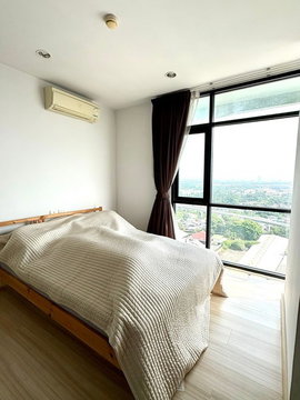 A045633 Bangkok Horizon P 48