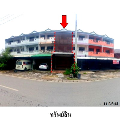 Shophouses for sale Lamphang : FOR SALE  COMMERCIAL BUILDING PROPERTY  3250000 BAHT.