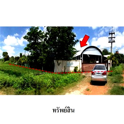 ขายโรงงาน : Z3A0812 ขายโกดัง ตำบล ป่าอ้อดอนชัย อำเภอ เมืองเชียงราย จังหวัด เชียงราย