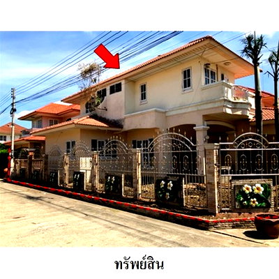 บ้านเดี่ยว กระทุ่มแบน สมุทรสาคร : Z8Z5515 ขายบ้านเดี่ยว โครงการ สวยริมธาร 8 ตำบล สวนหลวง อำเภอ กระทุ่มแบน จังหวัด สมุทรสาคร