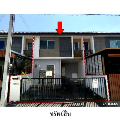 Townhouses for sale : FOR SALE  TOWNHOUSE PROPERTY  1900000 BAHT.