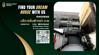 เช่าอาคารพาณิชย์ เชียงใหม่ : ให้เช่าอาคารพาณิชย์ 3 ชั้น ห้องมุม ทำเลทองย่านเศรษฐกิจเชียงใหม่ ย่านช้างเผือก ใกล้ตลาดธานินทร์ เหมาะสำหรับ ทำธุรกิจ โฮสเทล ร้านกาแฟ -RW008165
