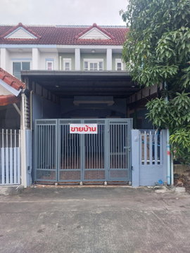 🔥ขาย ทาวน์เฮ้าส์ 2 ชั้น✅ หมู่บ้านดีดีเฮ้าส์ (DD House Village) | ใกล้ถนนอยู่วิทยา