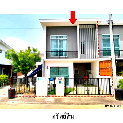 Townhouses for sale : FOR SALE  TOWNHOUSE PROPERTY  2035000 BAHT.
