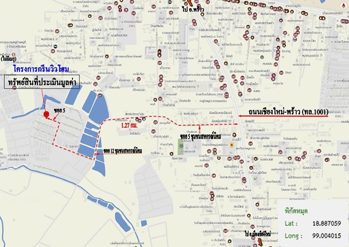 รูป บ้านเดี่ยว 52.5 ตร.วา กรีนวิวโฮม สันทราย เชียงใหม่ 2.5M - รูปที่ 35/35