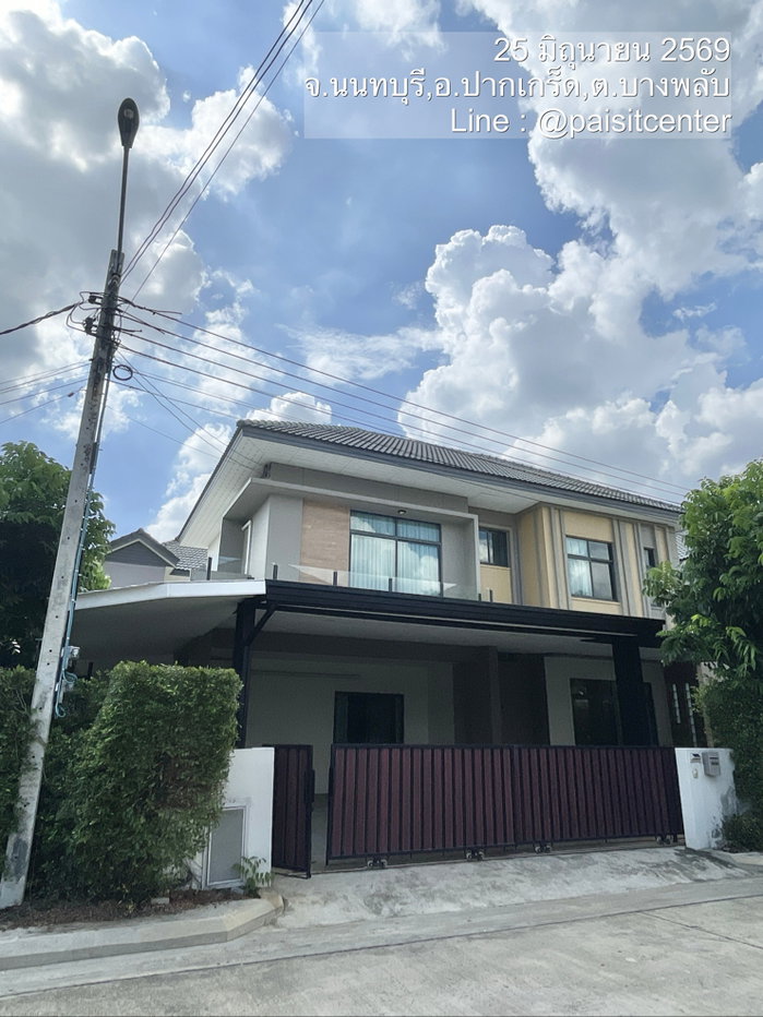 รูป ให้เช่าบ้าน เอสเกต พรีเมี่ยม ราชพฤกษ์ (S Gate Premium Ratchaphruek)  - รูปที่ 1/17