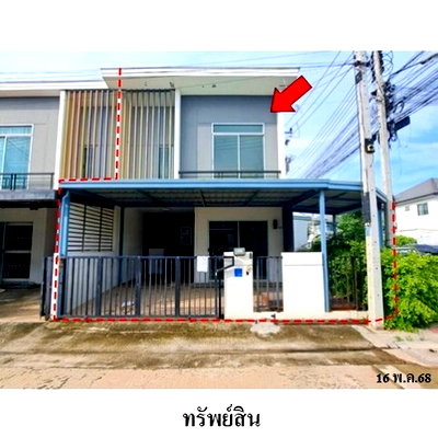 Townhouses for sale : FOR SALE  TOWNHOUSE PROPERTY  2209000 BAHT.