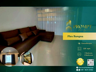 เช่าบ้านเดี่ยว เซ็นทรัล พลาซ่า บางนา : OP02138 - Plex Bangna : MegaBangna