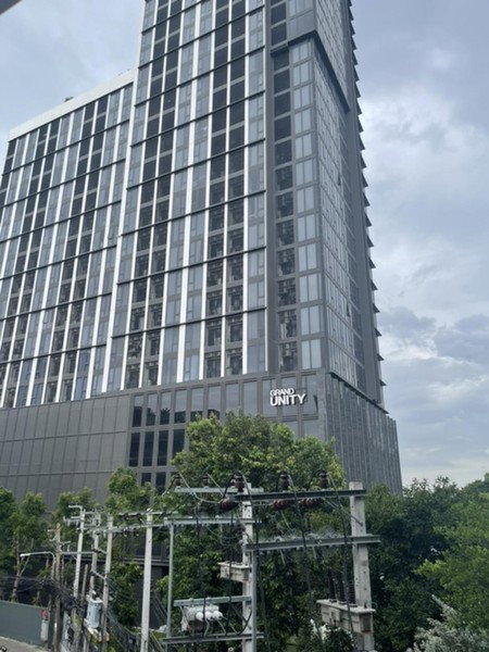 รูป A045511 Mazarine Ratchayothin - รูปที่ 1/7