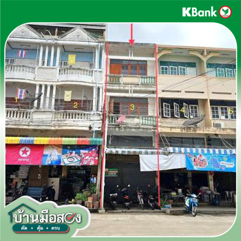 รูป อาคารพาณิชย์ 15.9 ตร.วา เมืองเพชรบูรณ์ เพชรบูรณ์ 4.1M - รูปที่ 37/39