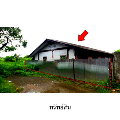 บ้านเดี่ยว เทศบาลตำบลสันกำแพง : Z4T0041 ขายบ้านเดี่ยว ตำบล ต้นเปา อำเภอ สันกำแพง จังหวัด เชียงใหม่