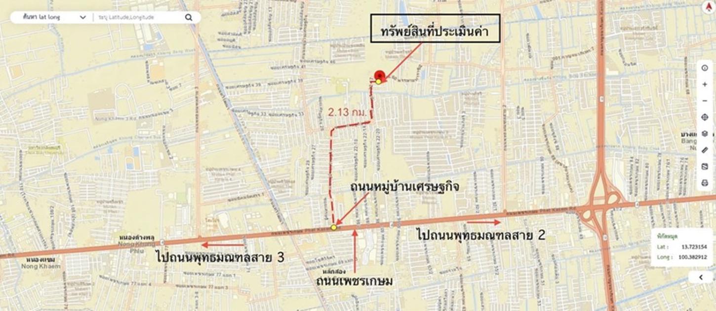 รูป บ้านเดี่ยว 209 ตร.วา เขตภาษีเจริญ กรุงเทพมหานคร 11.5M - รูปที่ 39/39