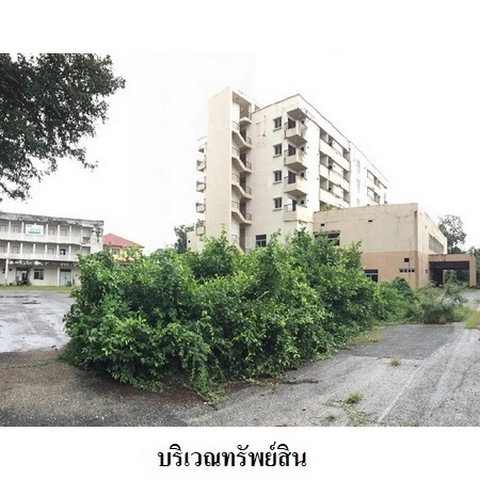 รูป Z2T1893 ขายโรงพยาบาล ตำบล ป่าเซ่า อำเภอ เมืองอุตรดิตถ์ จังหวัด อุตรดิตถ์ - รูปที่ 4/8