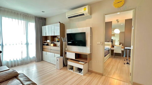 🔺 ให้เช่าคอนโด เดอะ โฮเทล เซอร์วิส คอนโด อาคาร 1 ชั้น 14 1 ห้องนอน ขนาด 50 ตรม ใกล้ เซ็นทรัล พลาซ่า รัตนาธิเบศร์