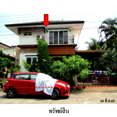 บ้านเดี่ยว เทศบาลตำบลสันกำแพง : ZHL0354 ขายบ้านเดี่ยว โครงการ บุญฟ้าแกรนด์โฮม ตำบล ป่าบง อำเภอ สารภี จังหวัด เชียงใหม่
