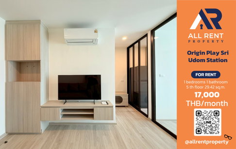 🔥 Origin Play Sri Udom Station - Only 17,000 THB ✨ 1 Bedroom, 29.42 sq.m., 5th Floor, near Central Bangna, Ready to move in 🏙️