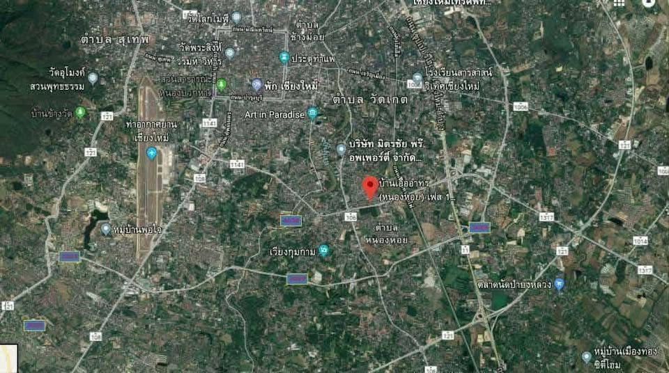 รูป 🏡เอื้ออาทรหนองหอย 1 เมืองเชียงใหม่ - รูปที่ 9/9
