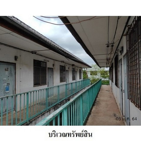รูป Z8Z6994 ขายอพาร์ทเมนท์ ตำบล หนองกี่ อำเภอ กบินทร์บุรี จังหวัด ปราจีนบุรี - รูปที่ 5/8