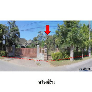 FOR SALE  HOUSE PROPERTY  13499000 BAHT.