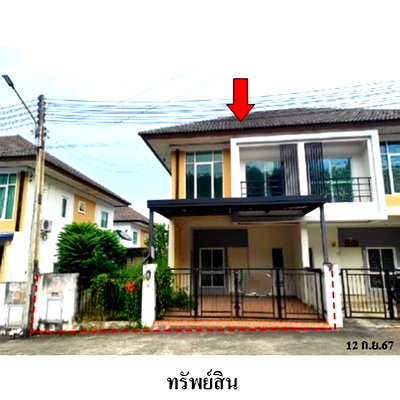 Townhouses for sale : FOR SALE  TOWNHOUSE PROPERTY  2480000 BAHT.